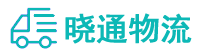 长沙到寻甸回族彝族自治县物流公司
